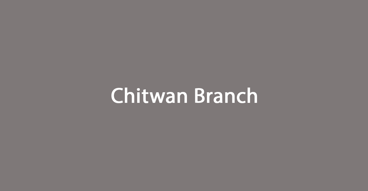 Chitwan